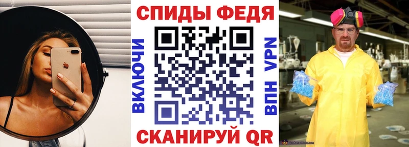 где купить наркоту дарк нет наркотические препараты МЕГА зеркало Амфетамин 97% Мамадыш
