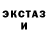 КЕТАМИН VHQ Kevon Douglas