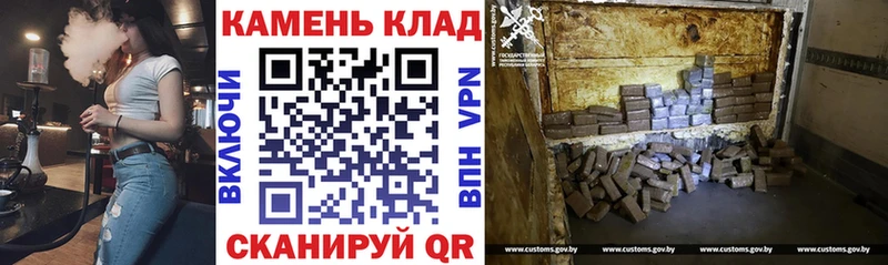 ГАШ ice o lator  Мамадыш 