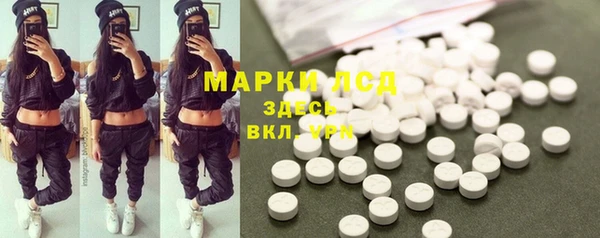 дурь Баксан