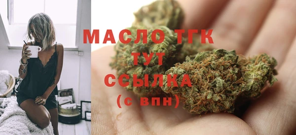 a pvp Балахна
