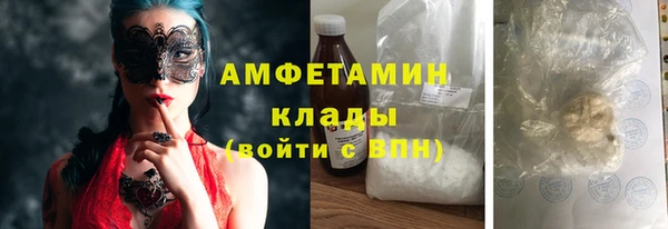 дурь Баксан