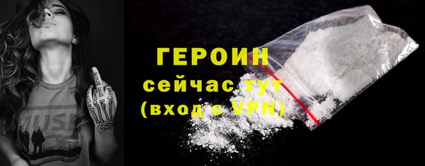 a pvp Балахна