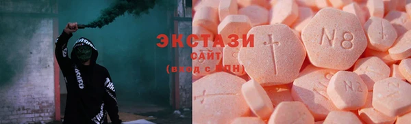 наркотики Богородск