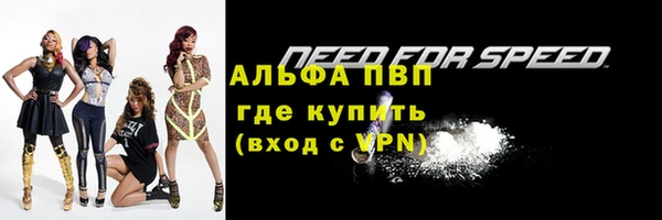 a pvp Балахна