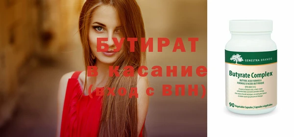 дурь Баксан