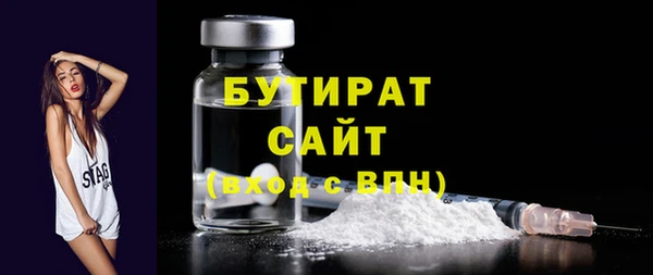 a pvp Балахна