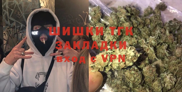 a pvp Балахна