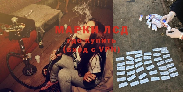 Альфа ПВП Балабаново