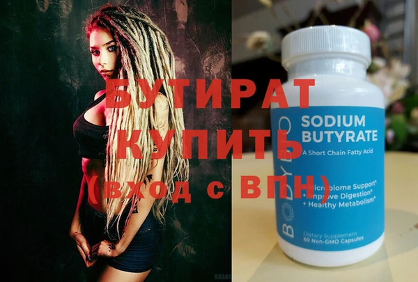 a pvp Балахна