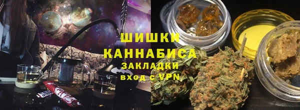 Альфа ПВП Балабаново
