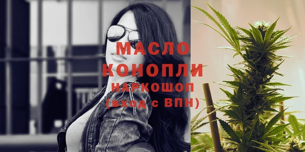 Альфа ПВП Балабаново