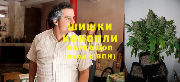 дурь Баксан