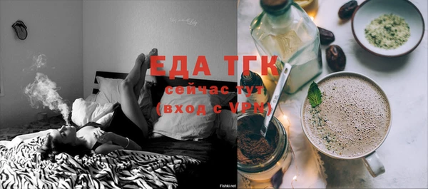 дурь Баксан