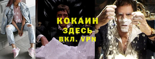 a pvp Балахна