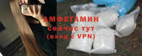a pvp Балахна