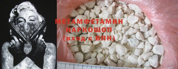 a pvp Балахна