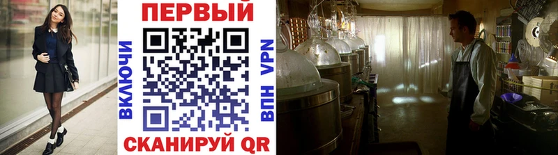 МЕТАМФЕТАМИН витя  KRAKEN ссылка  Мамадыш 